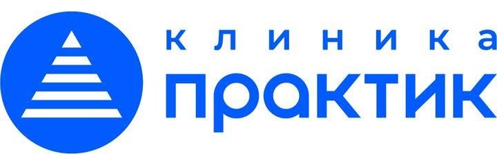 Наркологическая клиника «Практик»